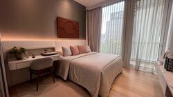 Eden Residences Capitol (D6), Apartment #565801691